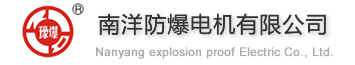 液壓機(jī)廠家